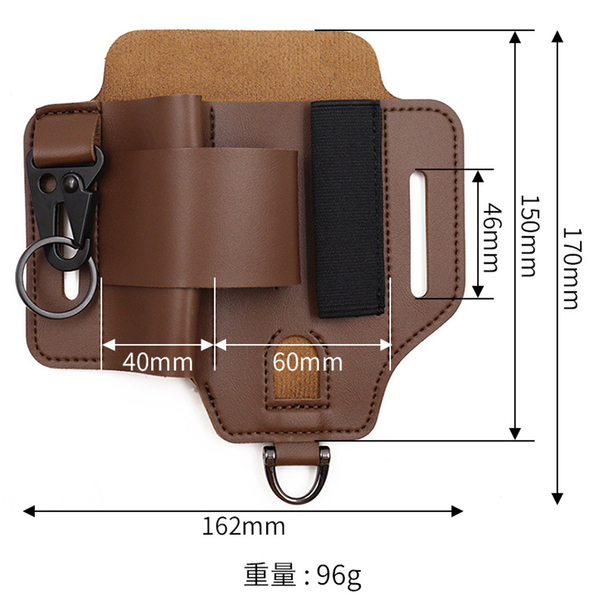 EDC Tactical Tool Holster Wild - Edc Carry Box avaliação e preço