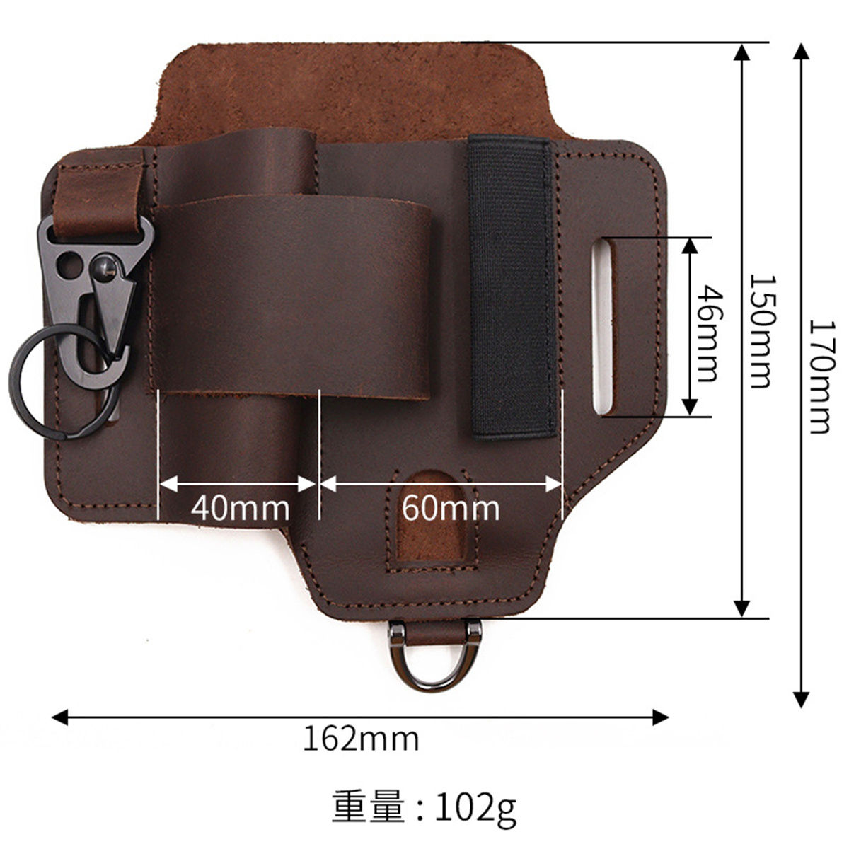 EDC Tactical Tool Holster Wild - Edc Carry Box avaliação e preço