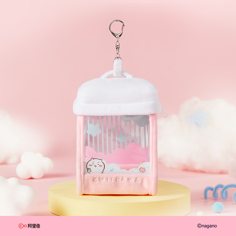 Chiikawa Plush Pendant Pouch S - Edc Carry Backpack avaliação e preço