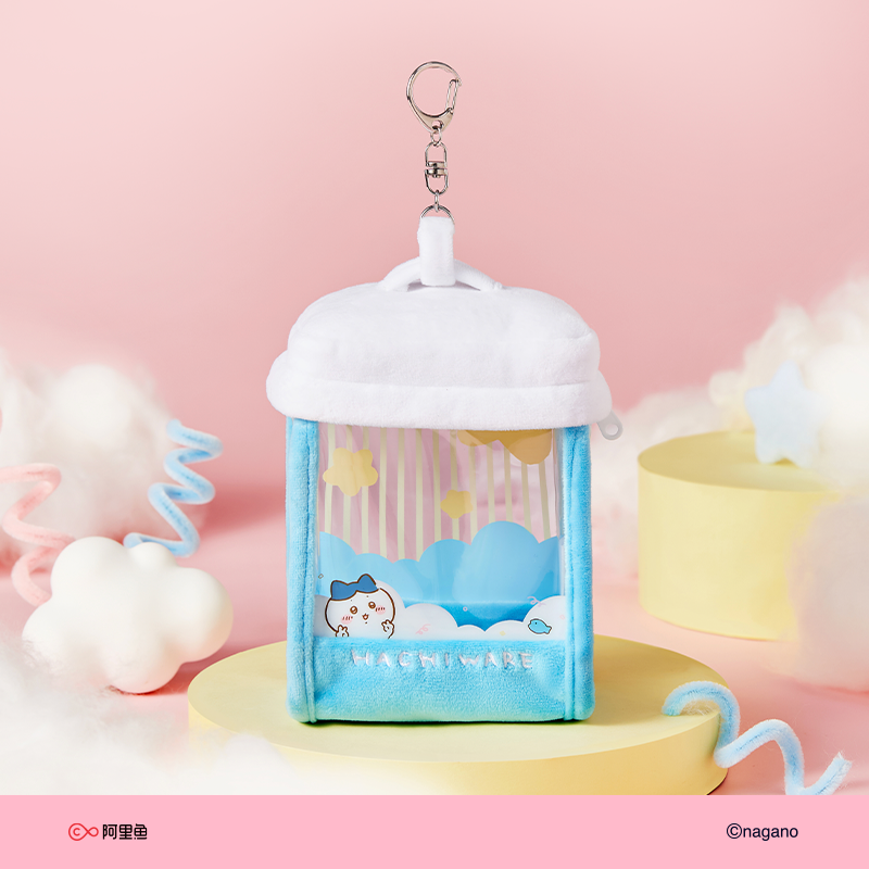 Chiikawa Plush Pendant Pouch S - Edc Carry Backpack avaliação e preço